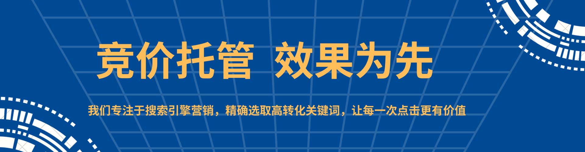 叶城小红书信息流