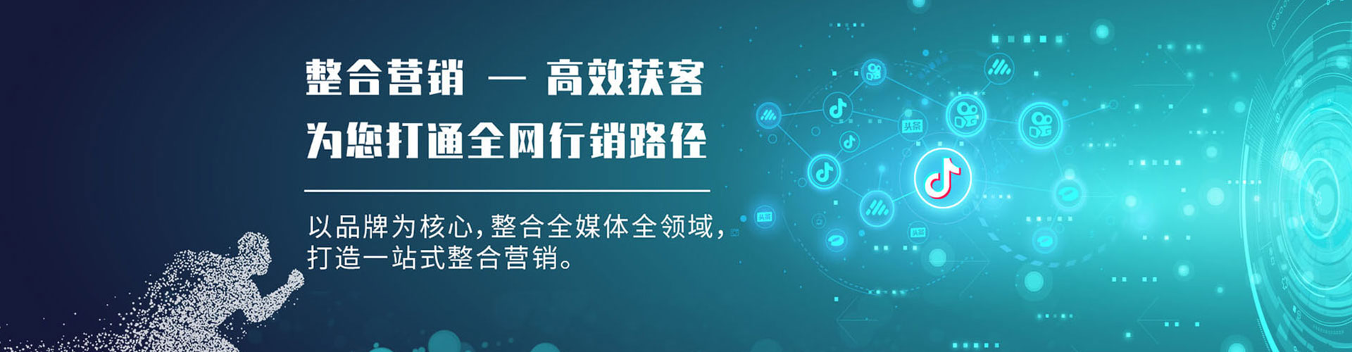 叶城百度推广费用